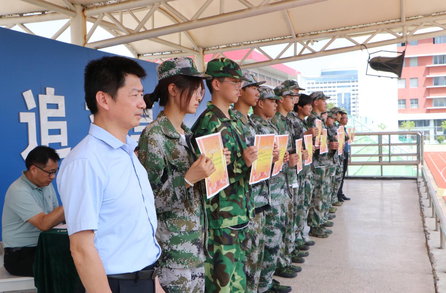 金戈铁马铸青春 壮志凌云启新程<br>——2024级新生军训纪实 金戈铁马铸青春 壮志凌云启新程<br>——2024级新生军训纪实