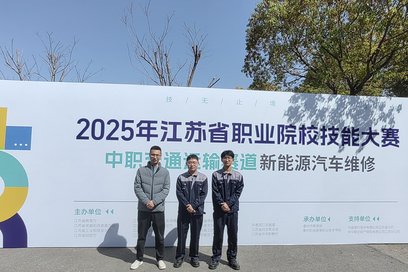 У2025ʡְܴͨԴάٻ˫