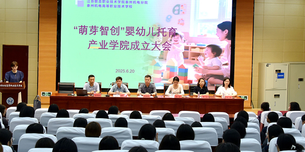 ѿǴӤ׶ҵѧԺʽԲвںϿ׽˲ƪ