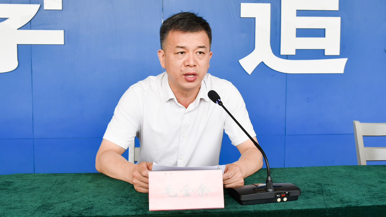 凝心聚力启新篇 笃行致远育英才<br>——我校隆重举行2025年秋学期开学典礼 凝心聚力启新篇 笃行致远育英才<br>——我校隆重举行2025年秋学期开学典礼