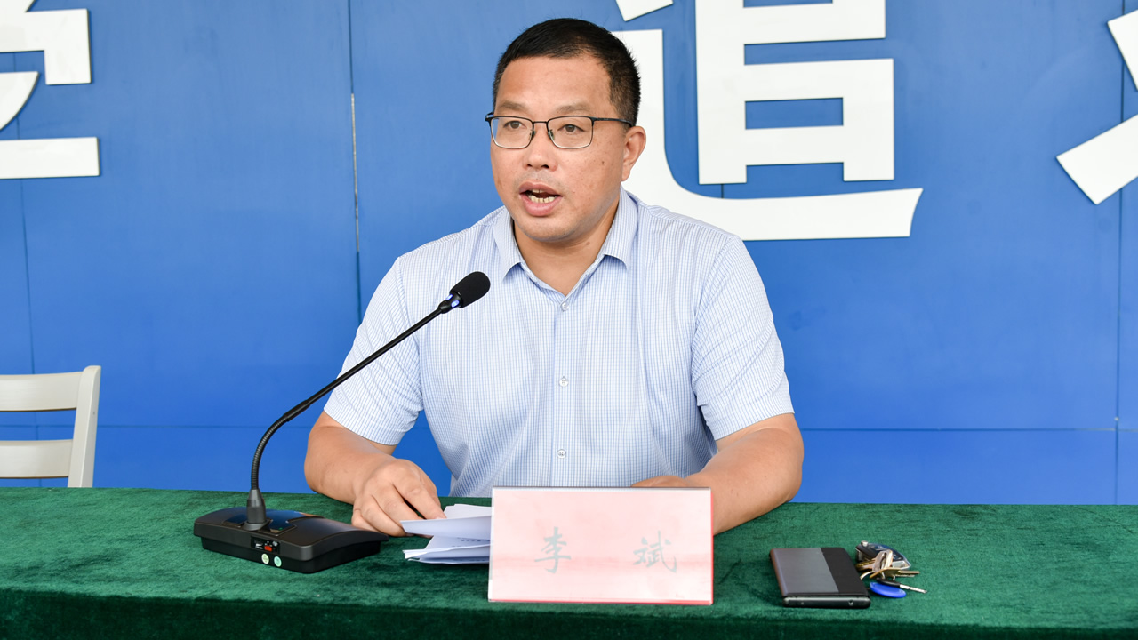 凝心聚力启新篇 笃行致远育英才<br>——我校隆重举行2025年秋学期开学典礼 凝心聚力启新篇 笃行致远育英才<br>——我校隆重举行2025年秋学期开学典礼