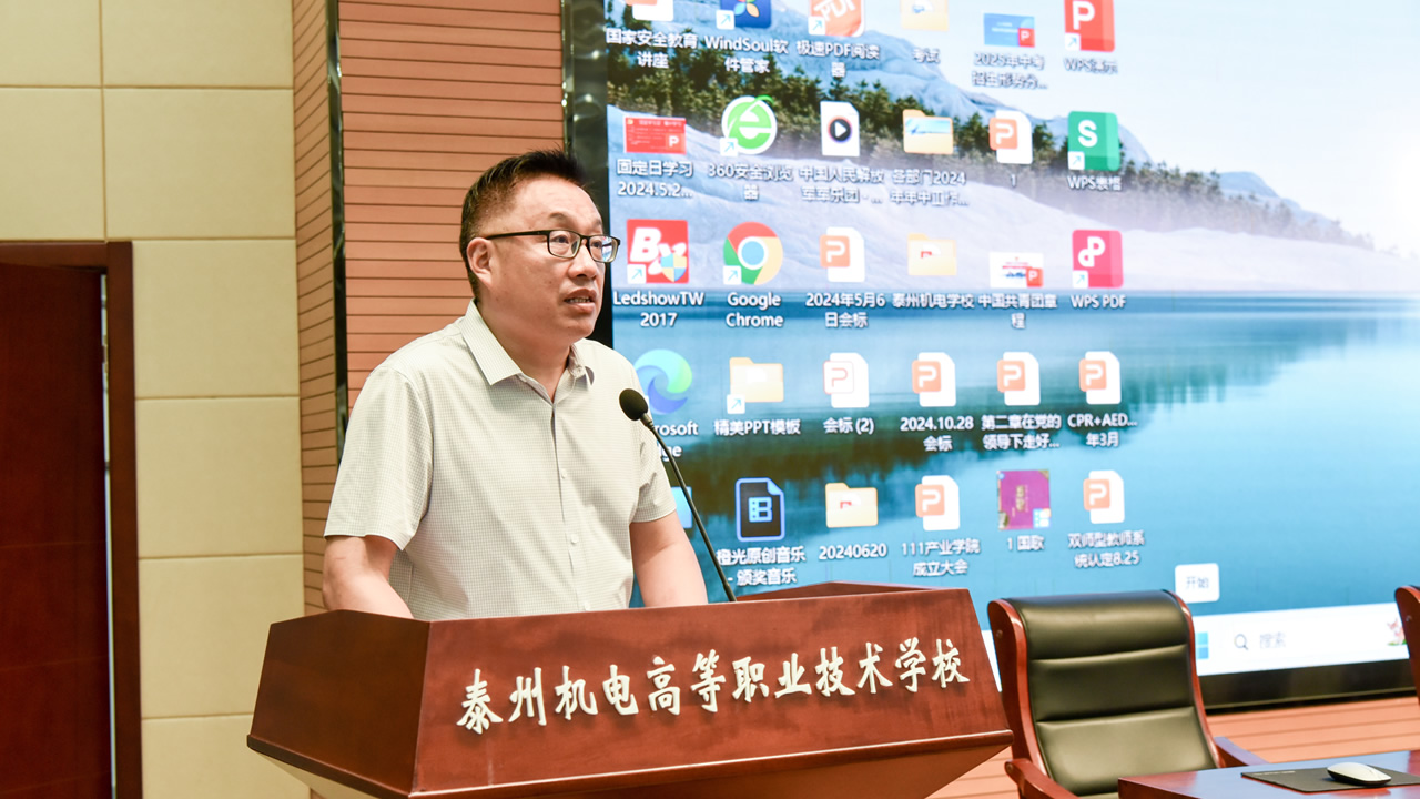 强化师德师能,打造优质师资<br>——我校2025年暑期教师校本培训纪实 强化师德师能,打造优质师资<br>——我校2025年暑期教师校本培训纪实